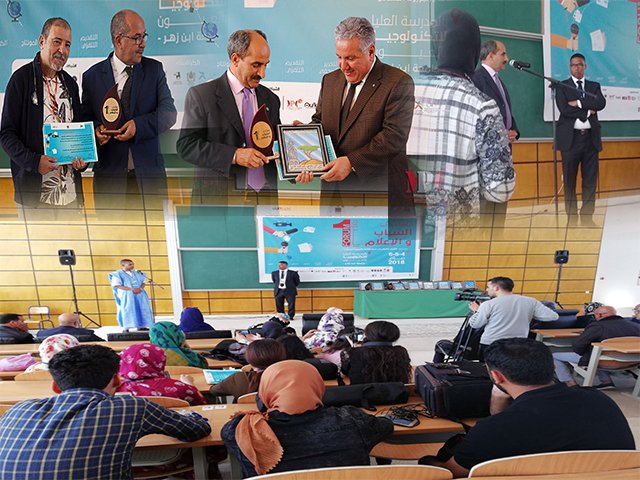 إختتام فعاليات النسخة الأولى لمنتدى الشباب والإعلام بالعيون .. وهذه أبرز فقرات الحفل الختامي