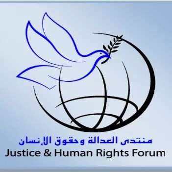 قفاااارت…منتدى العدالة و حقوق الإنسان يصدر تقريرا حول إتهام ضابط أمن بإستعمال صاعق كهربائي ضد معطلي العيون…التفااااااصييل