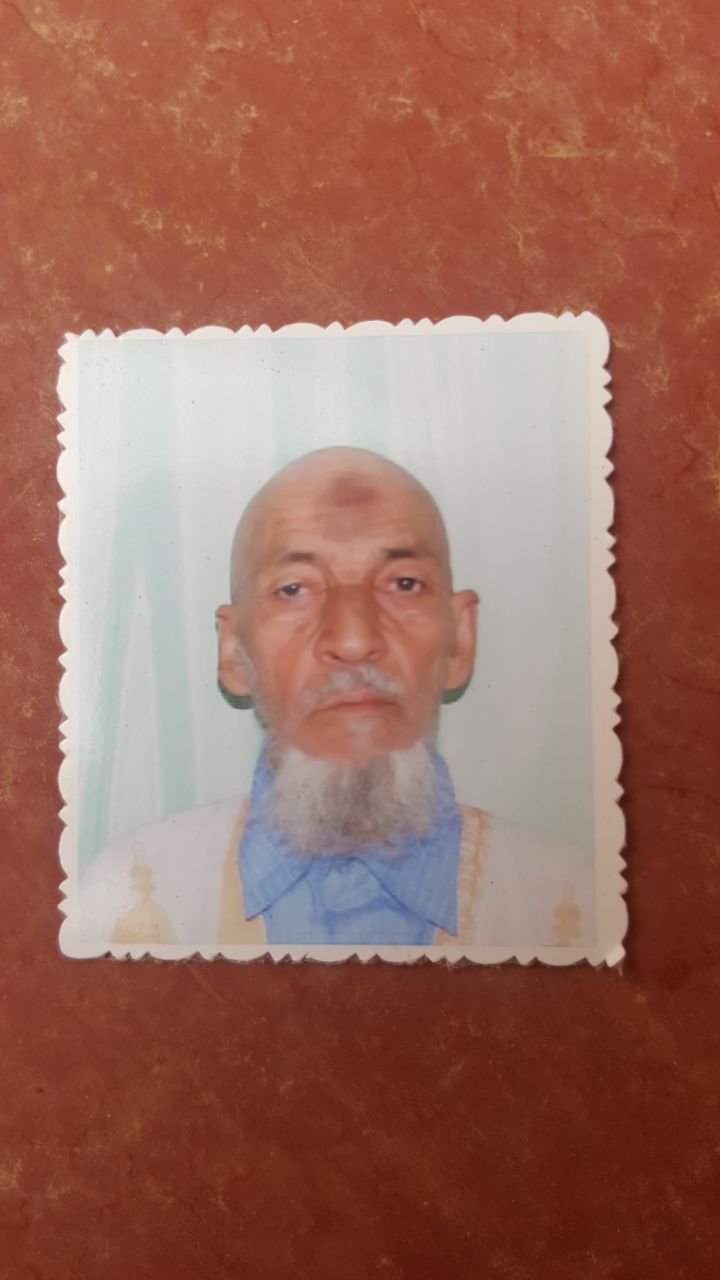 اصوات نيوز تعزي في وفاة الأب الفاضل  والد نائب رئيس المحكمة الابتدائية بالعيون