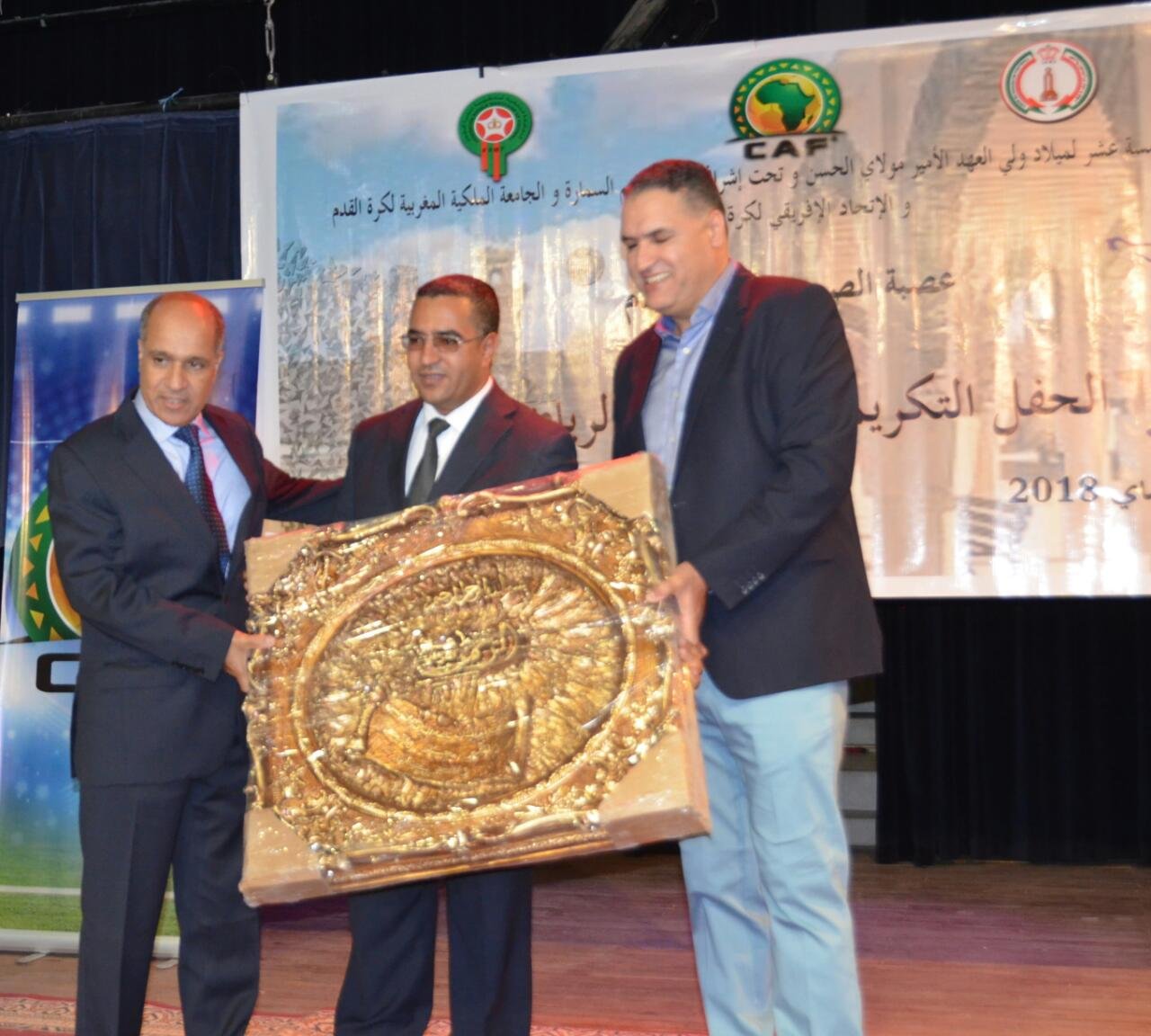 تخليدا للذكرى 15 لميلاد ولي العهد الامير مولاي الحسن   اختتام فعاليات الدورة التكوينية للمدربين للجهات الجنوبية الثلاث في كرة القدم، التفاااااصيييل