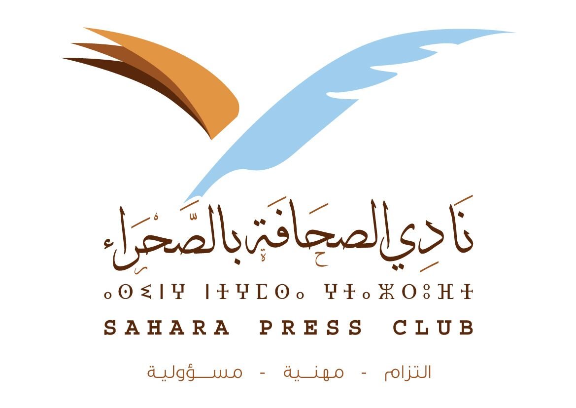 بلاغ عن المكتب الميسر لنادي الصحافة بالصحراء.