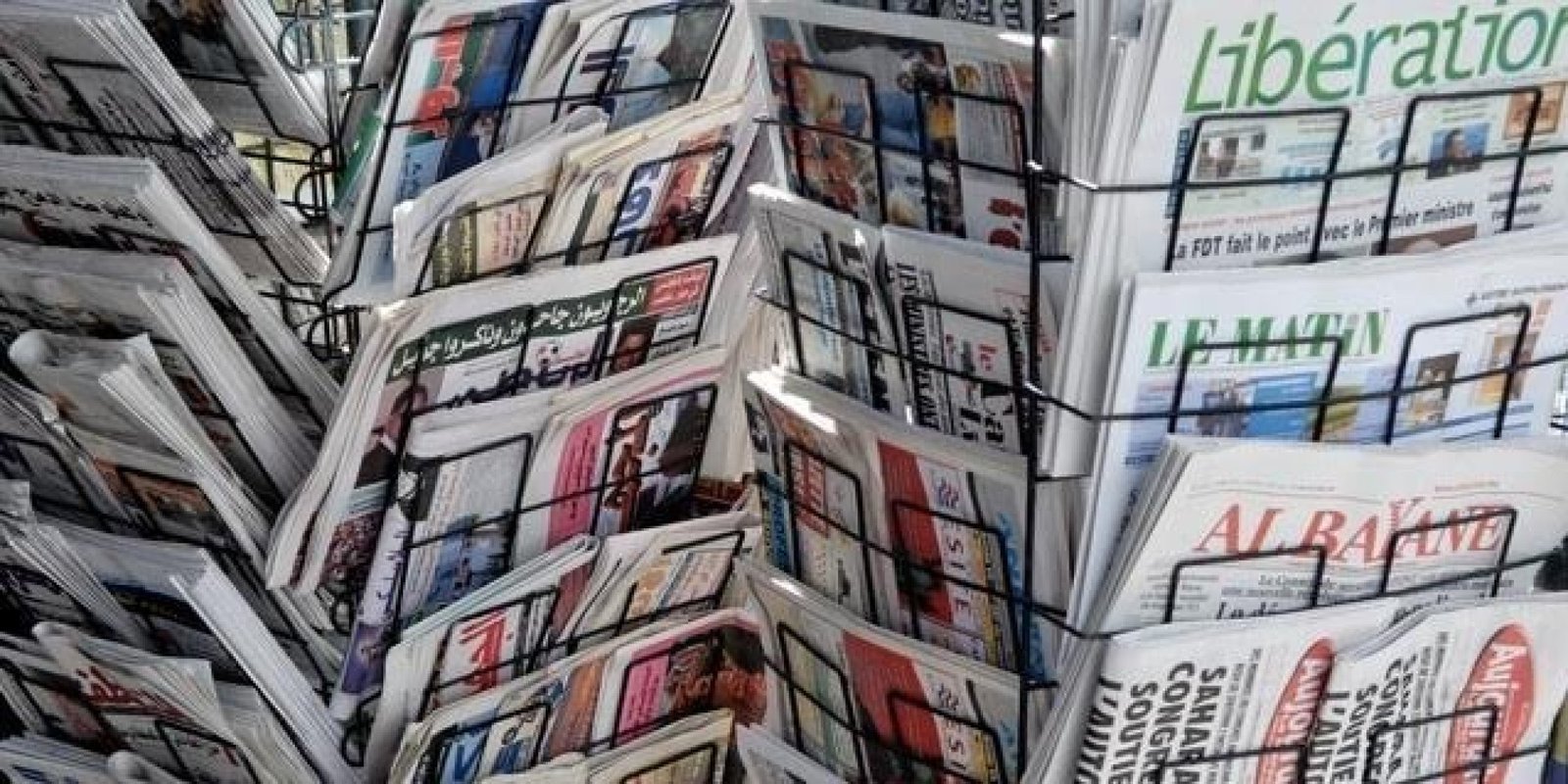 أبرز عناوين الصحف الوطنية الصادرة اليوم 01 يناير 2018