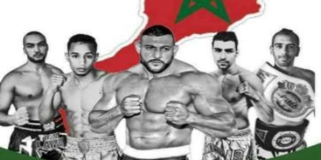 العيون تحتضن يوم 4 غشت القادم الجائزة الكبرى لصاحب الجلالة الملك محمد السادس للكيك بوكسينغ