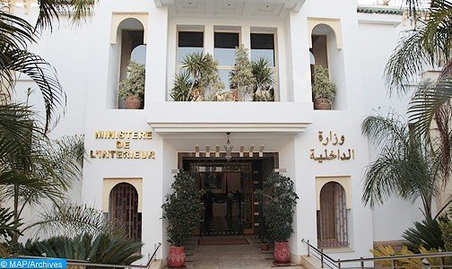 عاجل : لائحة بأسماء الباشوات و القياد الذين تم عزلهم ….. التفاصيل