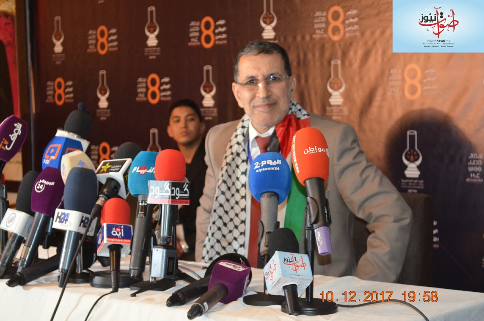 سعد الدين العثماني… مسار “قائد صامت”