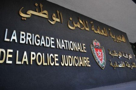 مديرية الأمن تهيب المواطنين بفضح وسطاء التوظيف بأسلاك الأمن الوطني ……