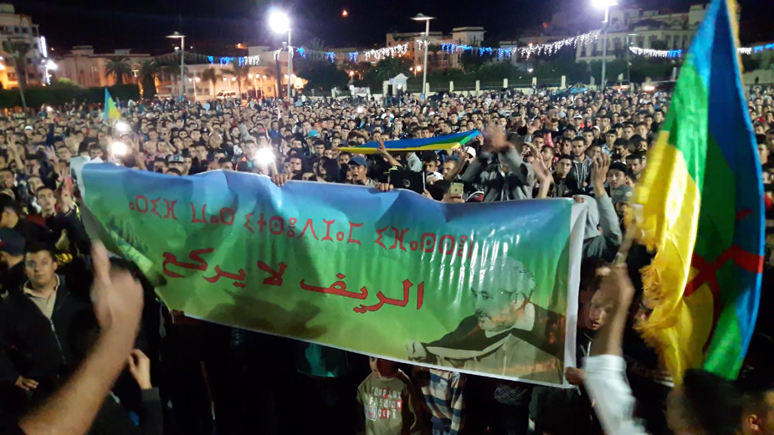 صورة عبد الكريم الخطابي تنسف محاكمة الريف