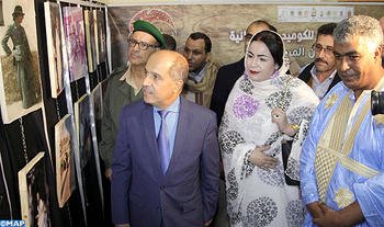 السمارة… انطلاق فعاليات النسخة الثانية لمهرجان الكوميديا الحسانية
