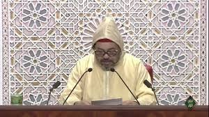 خطاب الملك بمناسبة افتتاح الدورة التشريعية الثابتة للبرلمان