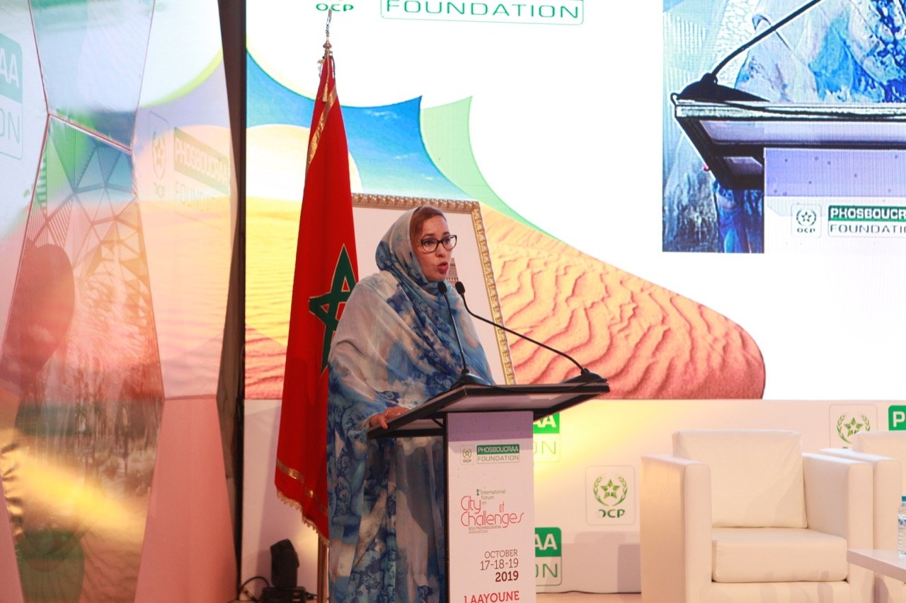 المنتدى الدولي الأول حول تطوير المدن من خلال إدارة ذكية للموارد الطبيعية، البيئية و استخدام المعرفة.