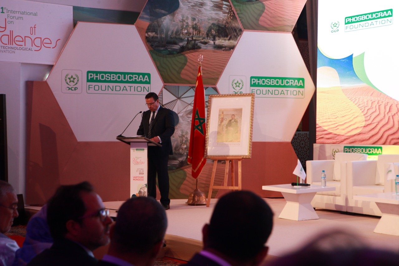 المنتدى الدولي الأول حول تطوير المدن لنظمتوا مؤسسة فوسبوكراع عجب بزاف الضيوف الأجانب و ها شنوا قالوا على مدينة العيون