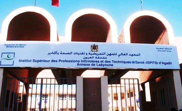 ها المسؤولين لباغين يخدموا مزيان:مدير المعهد العالي للمهن التمريضية و تقنيات الصحة بالعيون داير مجموعات واتساب مع الأساتذة باش الطلبة يقراوا  عن بعد في ظل أزمة وباء كورونا ،