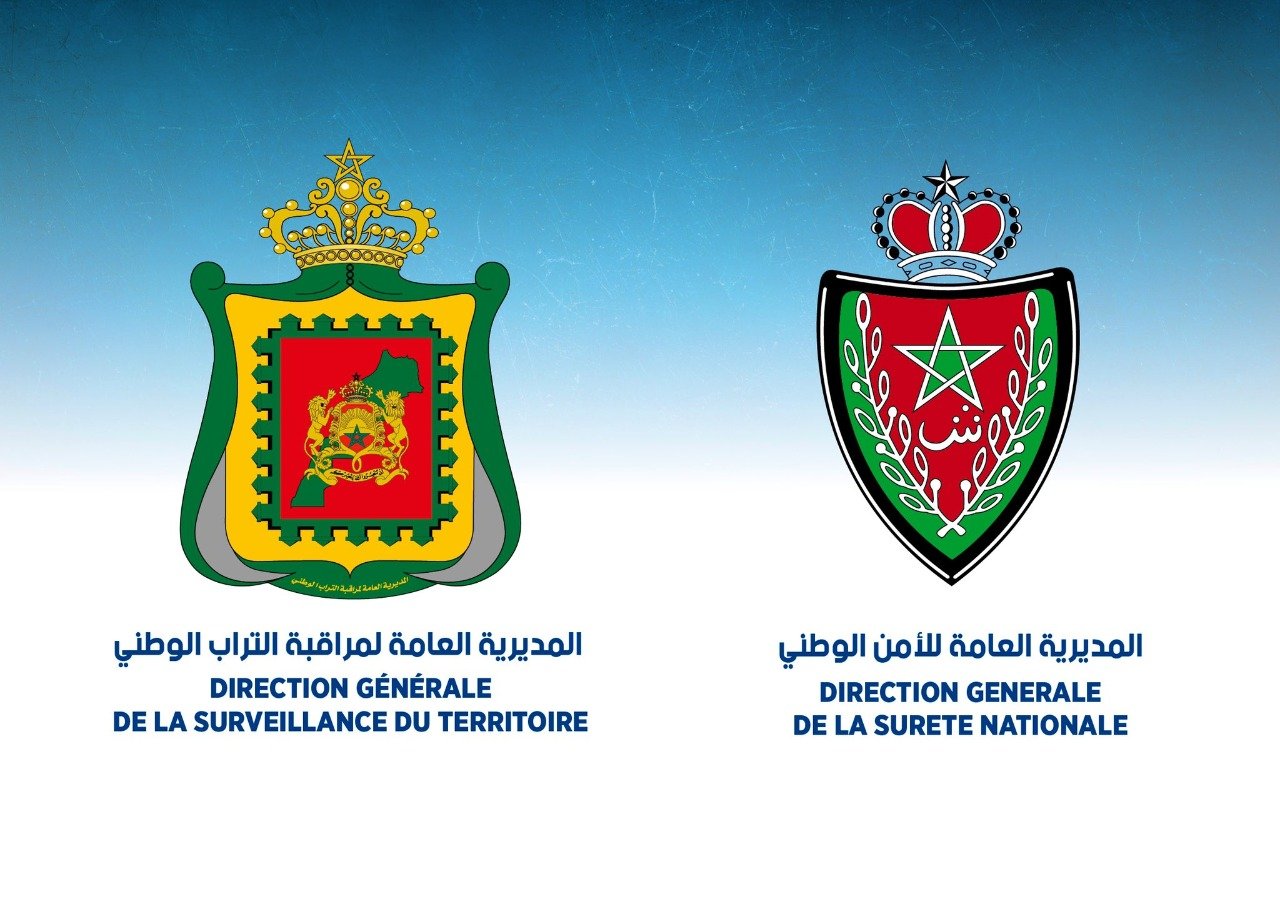 المدير العام للمديرية العامة للأمن الوطني والمديرية العامة لمراقبة التراب الوطني يقرر المساهمة ب 40 مليون درهم لفائدة الصندوق الخاص بتدبير جائحة فيروس كورونا (بلاغ )*