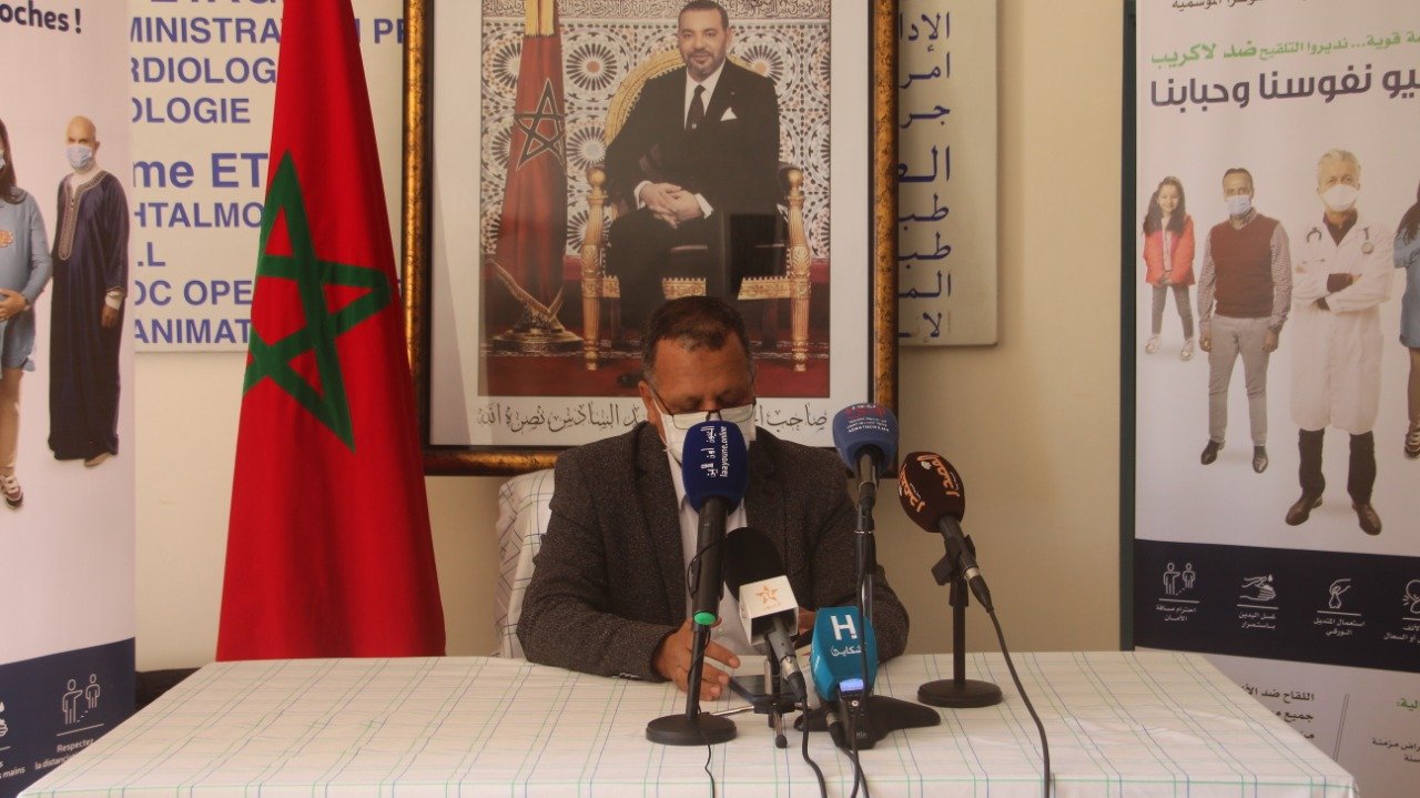 بالفيديوا.. الحالة الوبائية بجهة العيون خطيرة و في ارتفاع مهول و مديرية الصحة توضح ، التفاااصيل