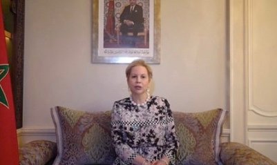 بمساهمة من المغرب.. احتفاء بالفن الإفريقي في العصور الوسطى بواشنطن