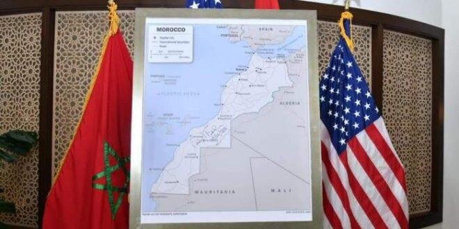 دومينيكا.. تشيد بقرار الولايات المتحدة الأمريكية الاعتراف بمغربية الصحراء وفتح قنصلية بالداخلة