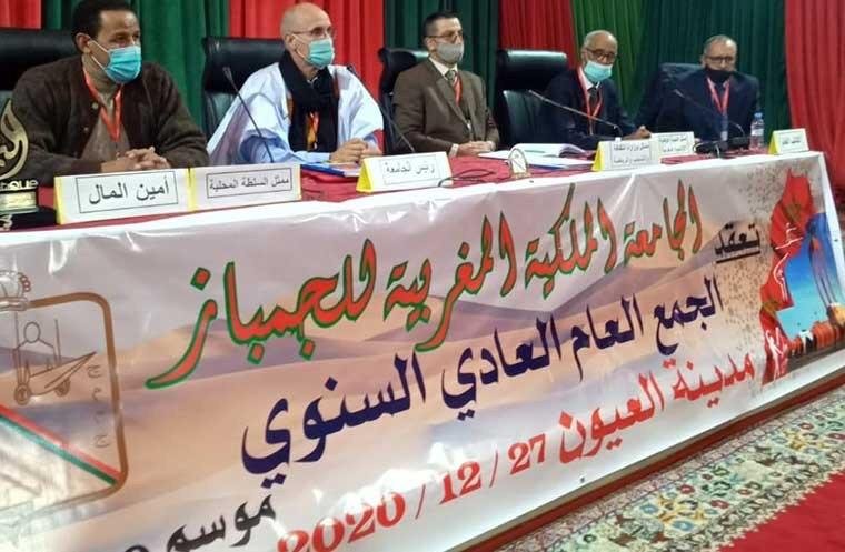 العيون.. إعادة انتخاب عبد الصادق بيطاري رئيسا للجامعة الملكية المغربية للجمباز