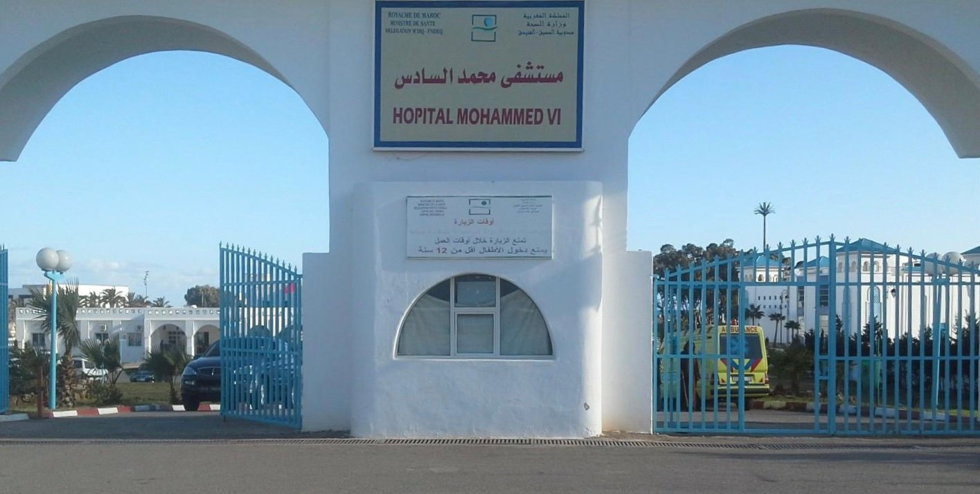 مستشفيات عمالة المضيق الفنيدق تفتقر لطبيب تخدير .