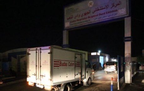 وصول الدفعة الأولى من اللقاح المضاد لفيروس كورونا إلى جهة الداخلة – وادي الذهب