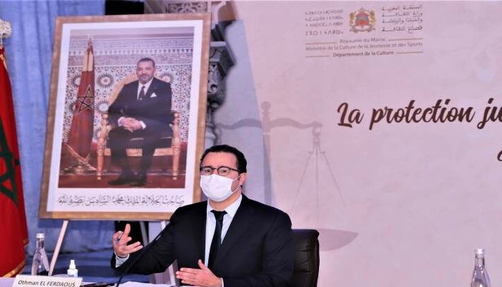 الفردوس يشدد على الحاجة لتحيين الترسانة القانونية التي تصون التراث بالمغرب