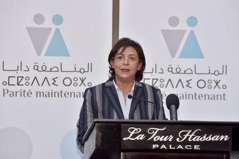 المناصفة كبعد حقوقي فضلا عن الولوج الى مراكز القرار!!