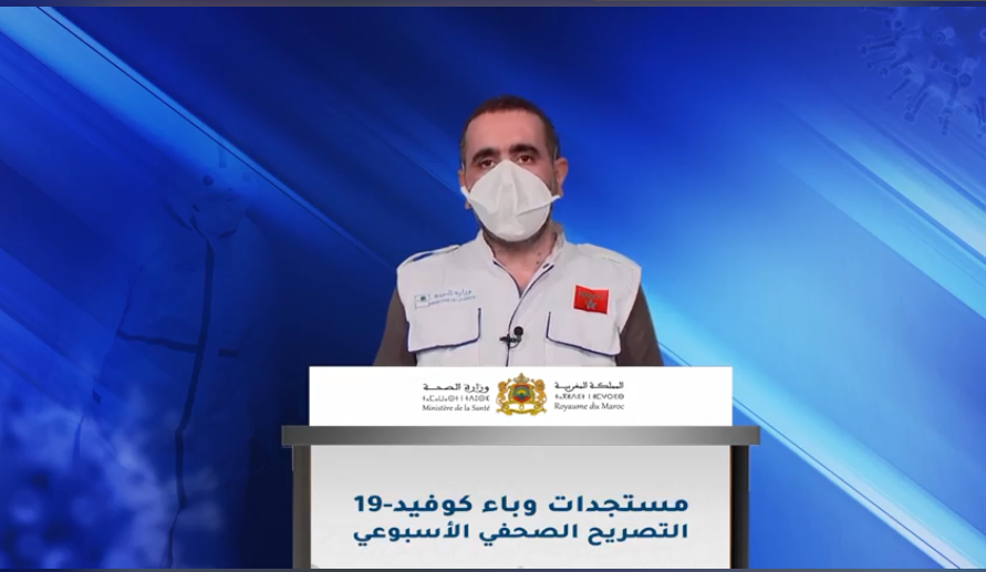لمرابط يعلن عن تاريخ نهاية متحور “دلتا” بالمغرب…
