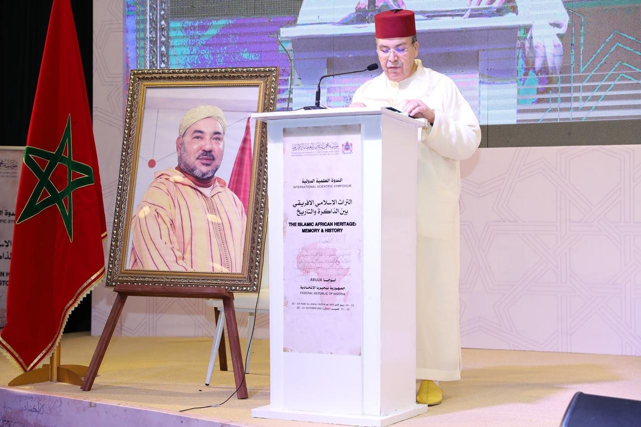 نيجيريا: تواصل أشغال الندوة العلمية لمؤسسة محمد السادس للعلماء الأفارقة ببحث موضوع التراث الإفريقي المخطوط