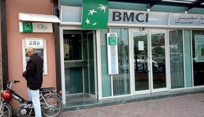 شخص مسلح يقتحم وكالة بنكية بطنجة