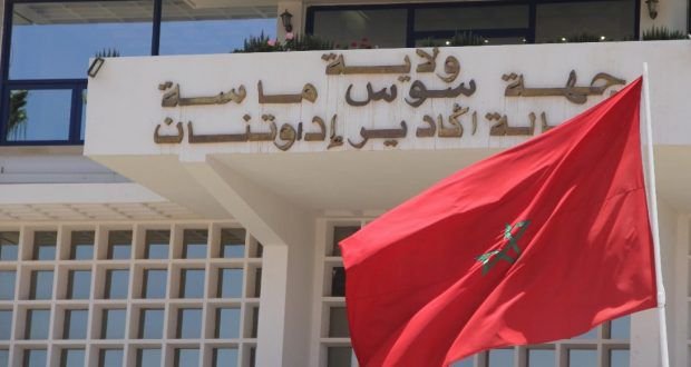 عمالة أكادير توجه منشورا هاما لمهني النقل بخصوص تطبيقات الانترنت