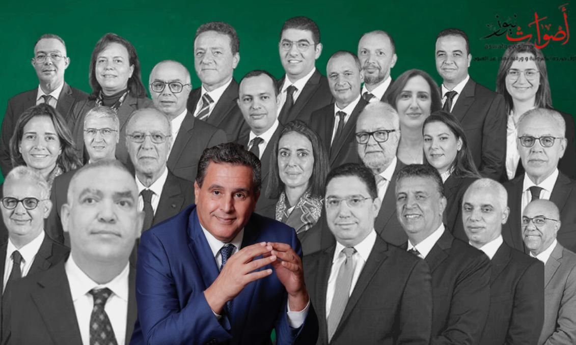 100 يوم على تنصيب الحكومة المغربية.. ما الذي تحقق؟
