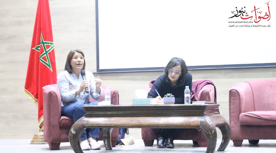 ربورتاج حول اليوم العالمي لمرض الصرع