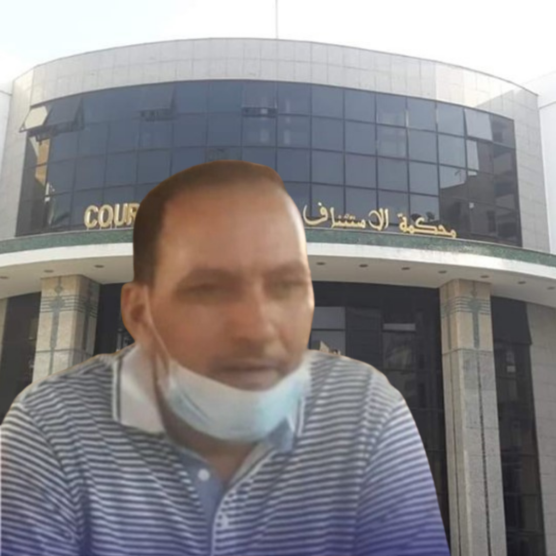 عاجل:بلاغ الوكيل العام للملك لدى محكمة الإستئناف بالعيون حول قضية اختفاء لحبيب اغريشي و وفاة يوسف العطاوي