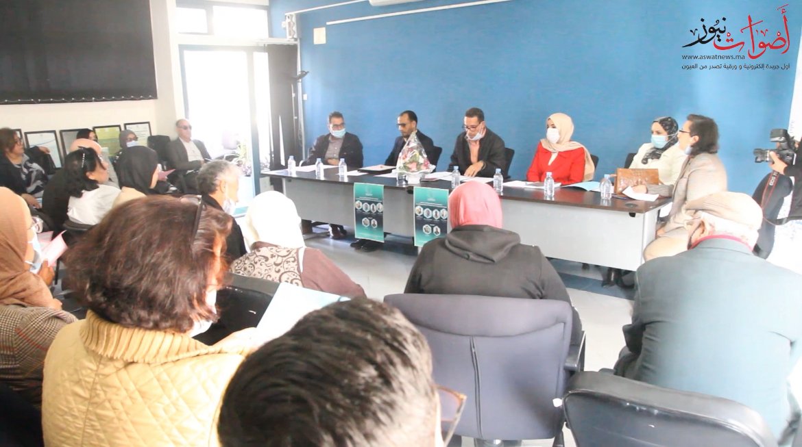 ندوة حقوقية بأكادير حول تدبير جائحة “كورونا” واثار ذلك على الاوضاع الاجتماعية الاقتصادية والصحية