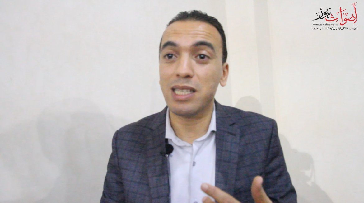 حوار مع النائب البرلماني لحسن السعدي بخصوص الازمة الاقتصادية بالمغرب والاجراءات الحكومية للخروج منها