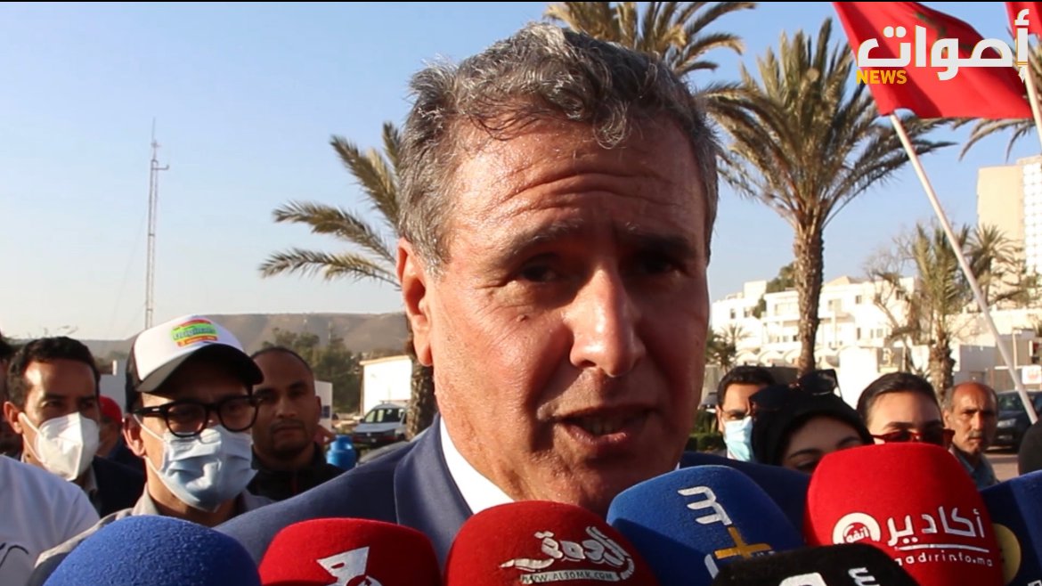 تصريح رئيس الحكومة على هامش تخليد ذكرى زلزال أكادير