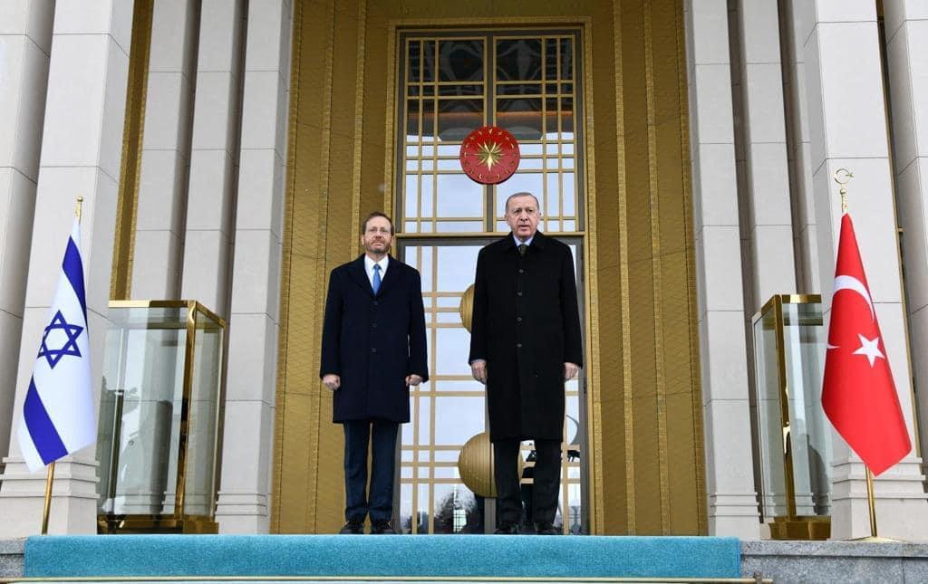 أردوغان يستقبل رسمياً الرئيس الاسرائيلي