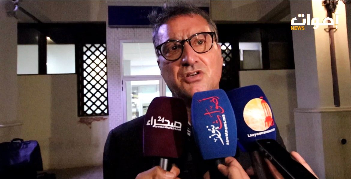 دورة تكوينية بجهتي العيون الساقية الحمراء والداخلة وادي الذهب في مجال تدبير المقاولة الصحافية