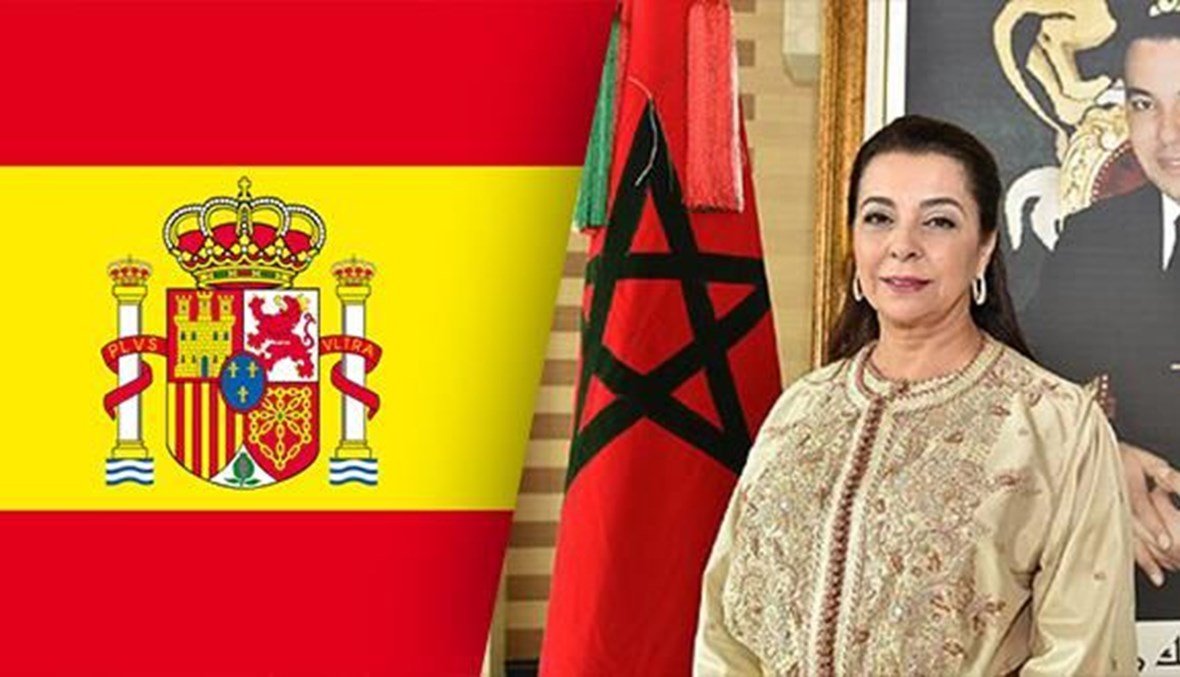الإعلام الإسباني..كريمة بنيعيش سفيرة المغرب عادت إلى مدريد