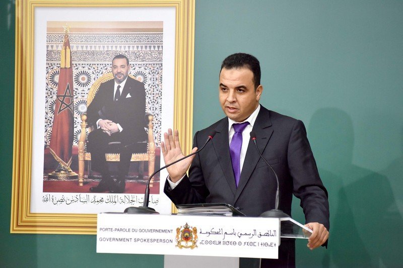 الحكومة المغربية تعلق على استدعاء أوكرانيا لسفيرتها بالرباط