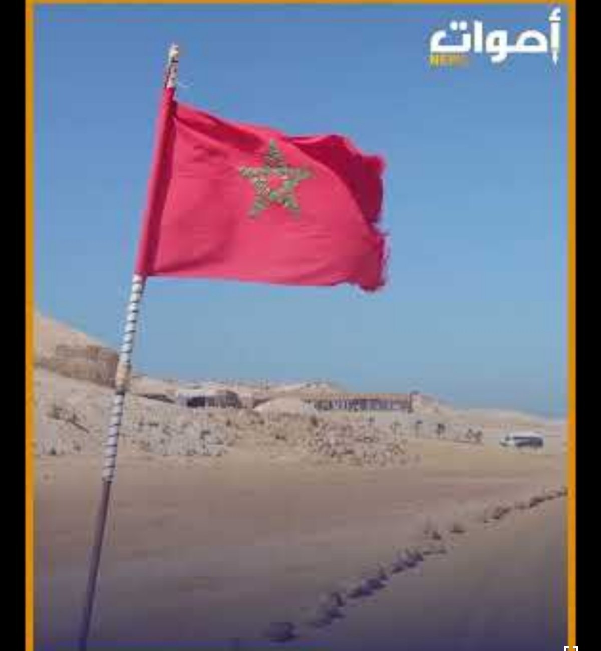 الجزائر تختار التصعيد مع إسبانيا رداً على موقفها الجديد بشأن الصحراء المغربية