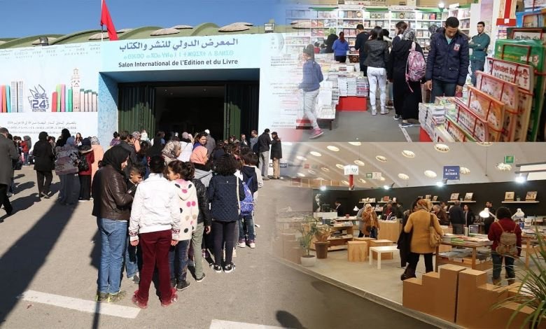 بنسعيد..الدورة ال27 للمعرض الدولي للنشر والكتاب تأشيرة إلى عالم المعرفة