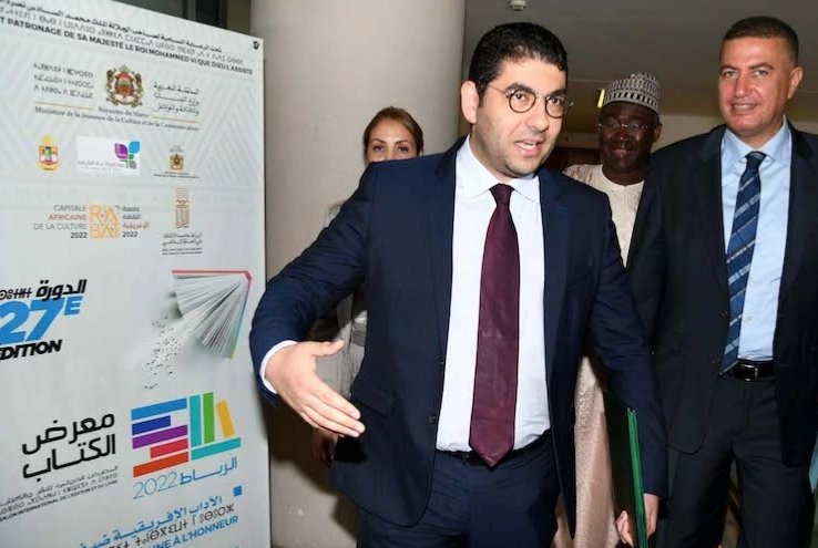 الرباط… أزيد من 700 عارض من 55 بلدا يشاركون في الدورة ال27 للمعرض الدولي للنشر والكتاب