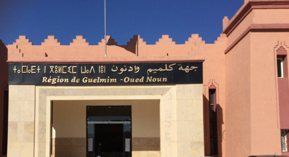 شركة فرنسية تستمر مشروع ضخم بجهة كلميم ..التفاصيل