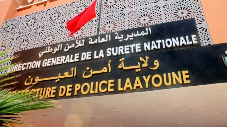 أمن العيون يوقف شخصا خطيرا بتهمة السرقة