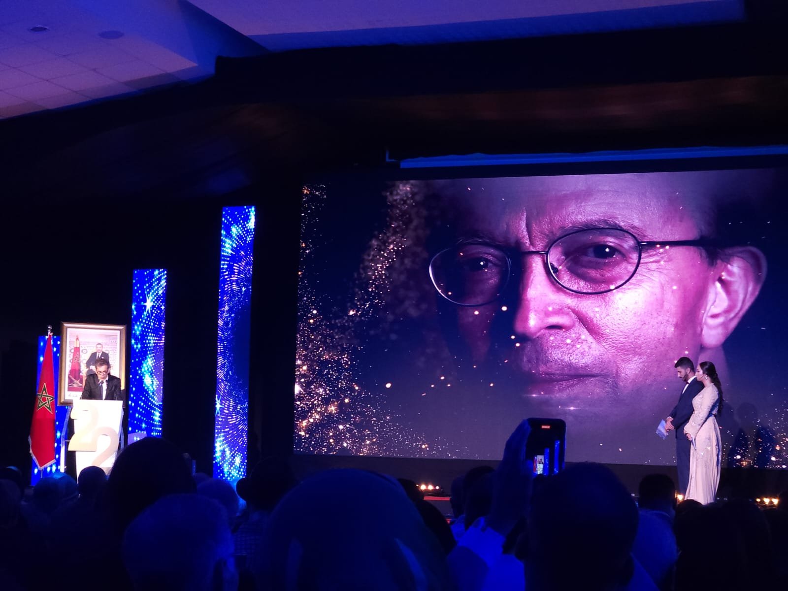 المهرجان الوطني للفيلم بطنجة 2022 : تكريم خاص للراحل نور الدين الصايل