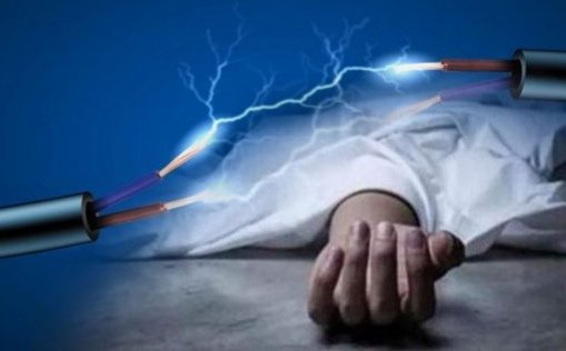 ياربي السلامة… صعقة كهربائية تودي بحياة شخص بتارودانت