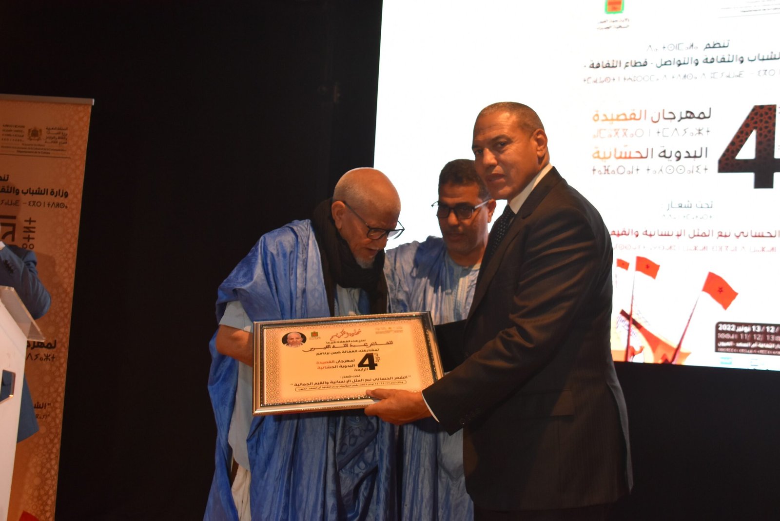 العيون تعيش على إيقاع النسخة الرابعة لمهرجان القصيدة البدوية الحسانية