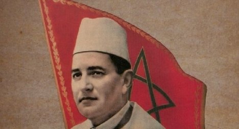 الذكرى الـ67 لعيد الاستقلال.. ملحمة كبرى تجسد انتصار إرادة العرش والشعب والتحامهما الوثيق