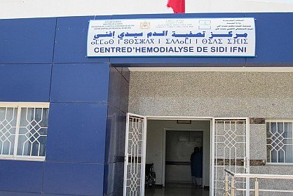 ساكنة سيدي إفني تحتج على تردي الخدمات الصحية بالمستشفى الإقليمي ومركز تصفية الدم……  المزيد