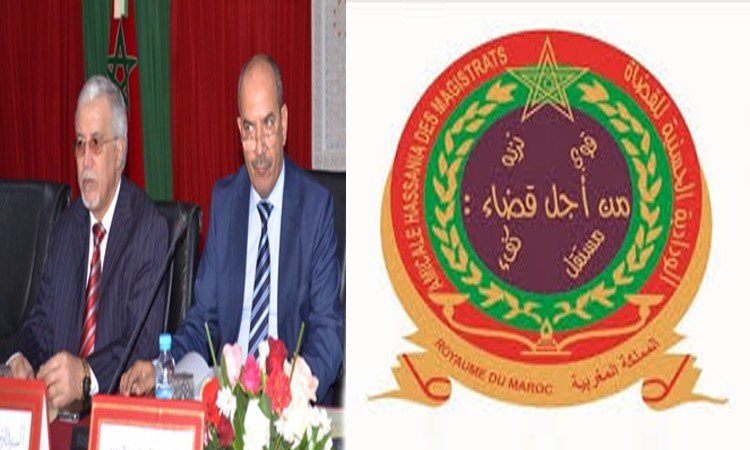 بلاغ صحفي صادر عن المكتب الجهوي للودادية الحسنية للقضاة بالعيون